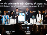 Argentina OKVIP